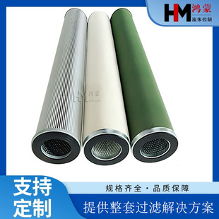 ���P䓶��w��ˮ���x150*90*500mm�VоHT8335FL50�����W�^�V�p�@
