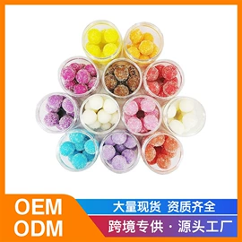 浴盐;香皂、皂花;身体乳、霜