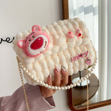 �����ֹ�����ë��diy���ϰ���ͯ���γ�Ʒ�Լ�����Ů�ѿɐ۾W����