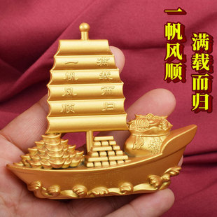 һ���L혴��[����ˇƷ��˾����_�I�ͶY�Ҿӹ�ˇƷ�[�O���b�Ʒ