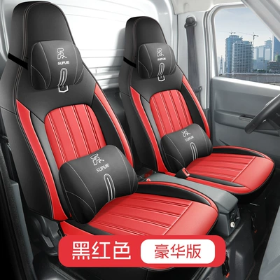 Cushion Covers – Modelə uyğun (Original) oturacaq örtükləri - black-and-red-two-seater-luxury-version-exclusively-for-xingxiang-v6e-please-leave-a-message-for-the-year-configuration-when-placing-an-order