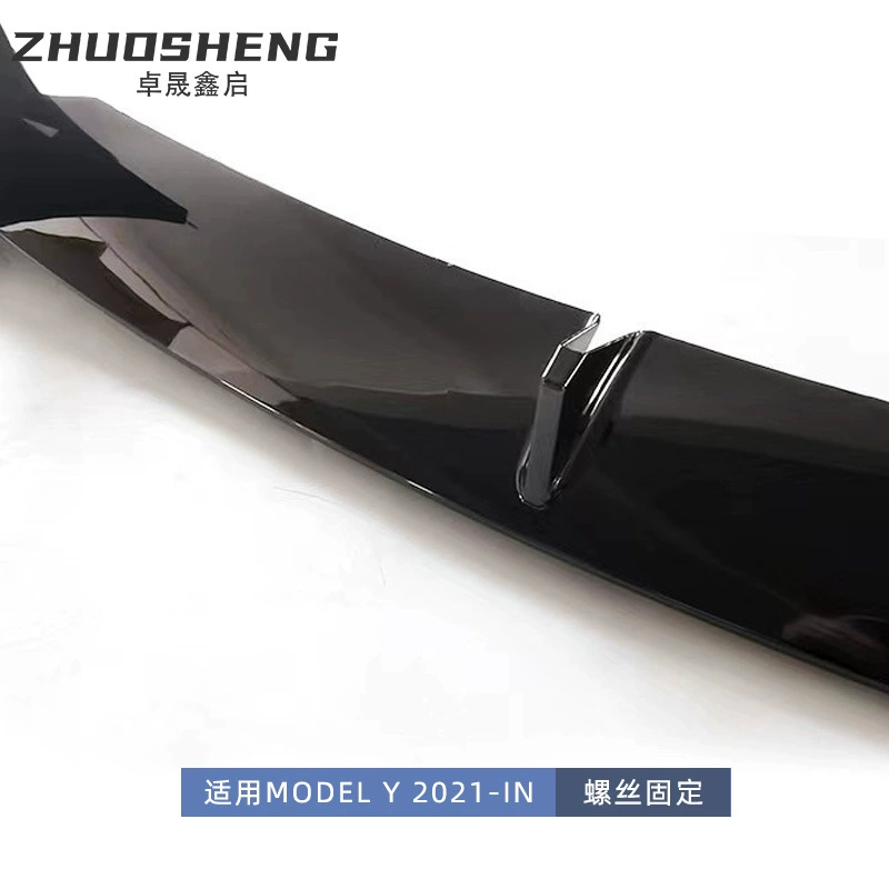 Подходит для переднего спойлера Tesla Model Y передняя губа Tesla Model Y изменение темной ночи набор небольшой ограждающей кладовой