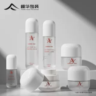 定制化妆品玻璃包材120ml100ml40ml精华乳液分装玻璃瓶30g膏霜瓶