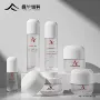 定制精华分装120ml100ml40ml包材