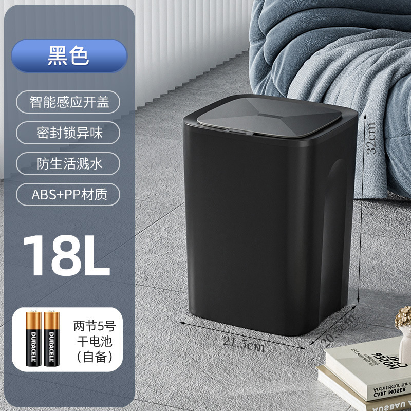 2025年新型ゴミ箱 家庭用キッチン 高級感 防水 大口径ゴミ箱 収納バケツ|undefined