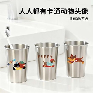 �ɐ�304���P����ڱ��ڒ챭�Ӽ�����ˢ��ϴ����H�H�Ӹ��ֵ����