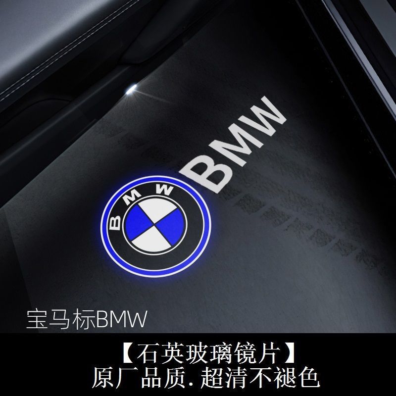 BMW ngang