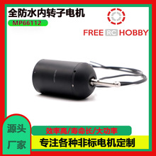 ���M�� �oˢ늙C  66112ȫ��ˮ�o�˴��R�_