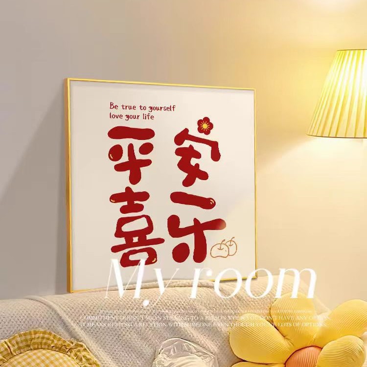 2024-12-15 16:14:37.jpg