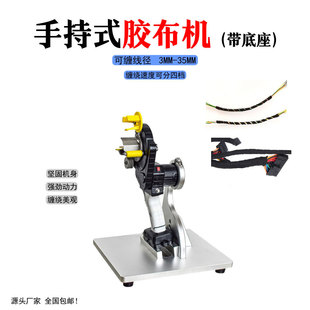 �ֳ�ʽ�z���p�@�C�c�pȫ�p�늳س��ʽ���D���z�C��܇������|��