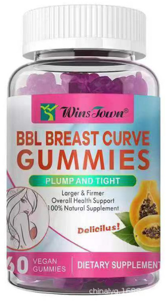 ヒップブットグミgummiesスキンホワイトニングコーゲンカーブマッカgummy|undefined