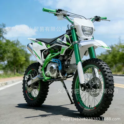 Mountain Off-Road Vehicle, Two-Wheeled Motosikletlər