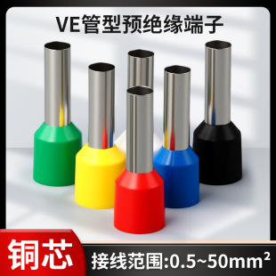 �p�������A�^������ E1508ȫ�~��о���� �䉺�Ӿ����Ӊ��������l