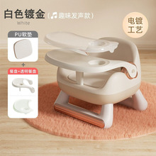 宝宝餐椅配件儿童可拆卸餐盘透明餐盘吃饭喂食小孩叫叫椅餐椅批发