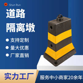 堆叠式水马防撞隔离墩软质pvc防压高速公路路障安全防护隔离水马