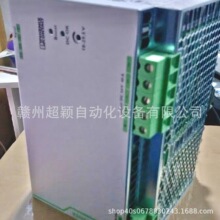 QUINT-PS/1AC/24DC/40��۷����˹PHOENIX���ص�Դȫ���ֻ�����
