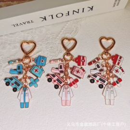 钥匙扣及钥匙扣配件;钥匙扣;胸针