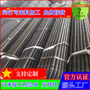 �S�����l����ʽ��ǰС���� �����ᔵ���ע�{�� ɽ�w֧�o�ӹ���