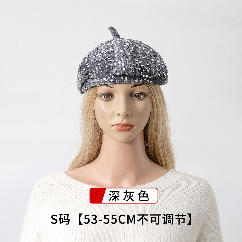실버 [작은 머리 둘레에 적합한 53-55CM]