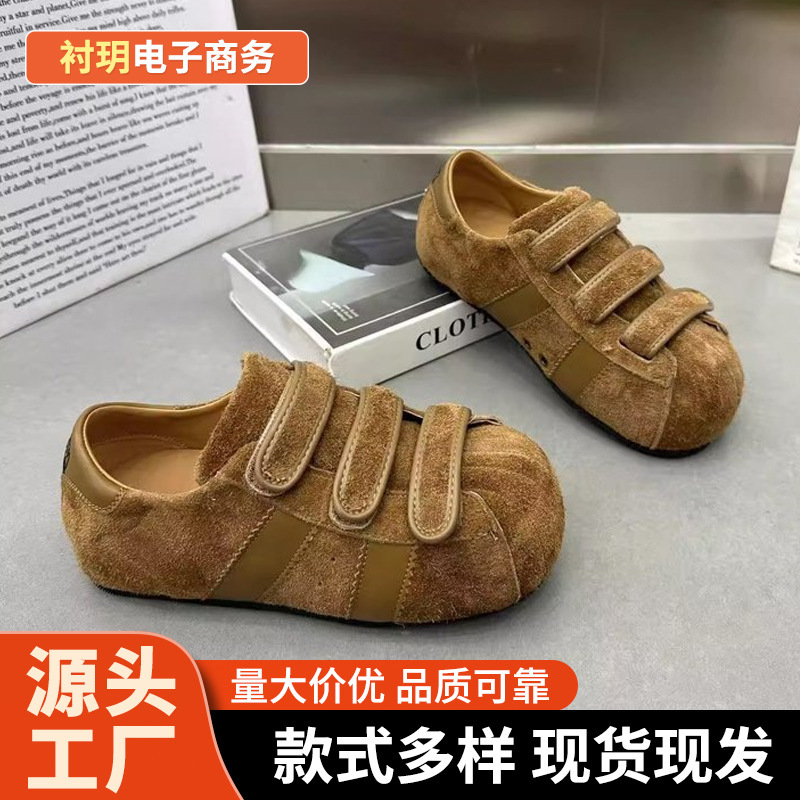 复古丑萌内增高软底阿甘鞋女2025早秋新款休闲百搭学院风德训鞋潮|undefined