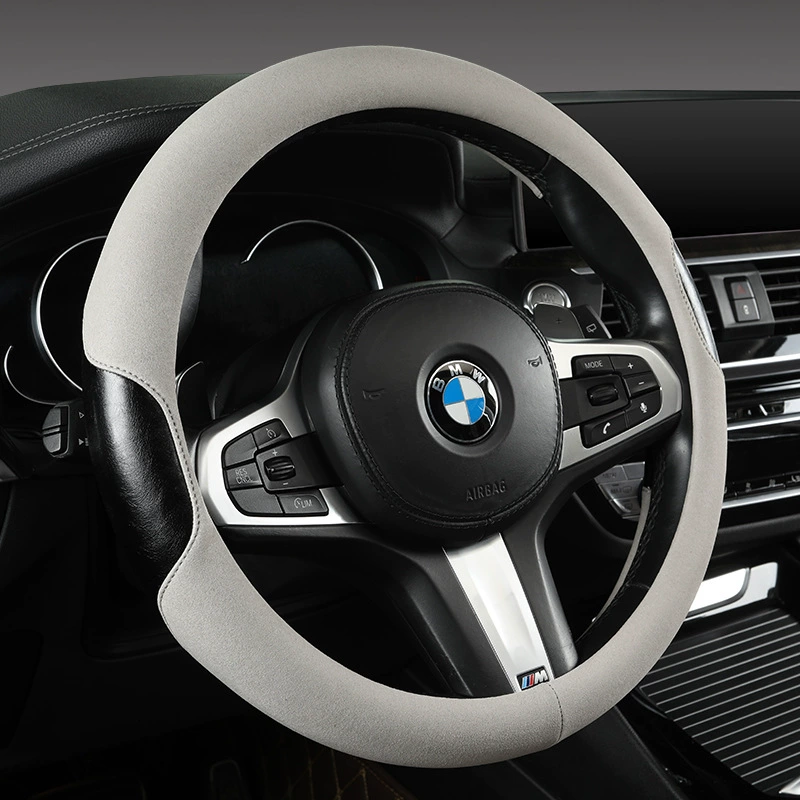 Чехол на руль автомобиля, ультратонкий противоскользящий замшевый чехол на руль D-типа, универсальный чехол на руль из замши для всех сезонов