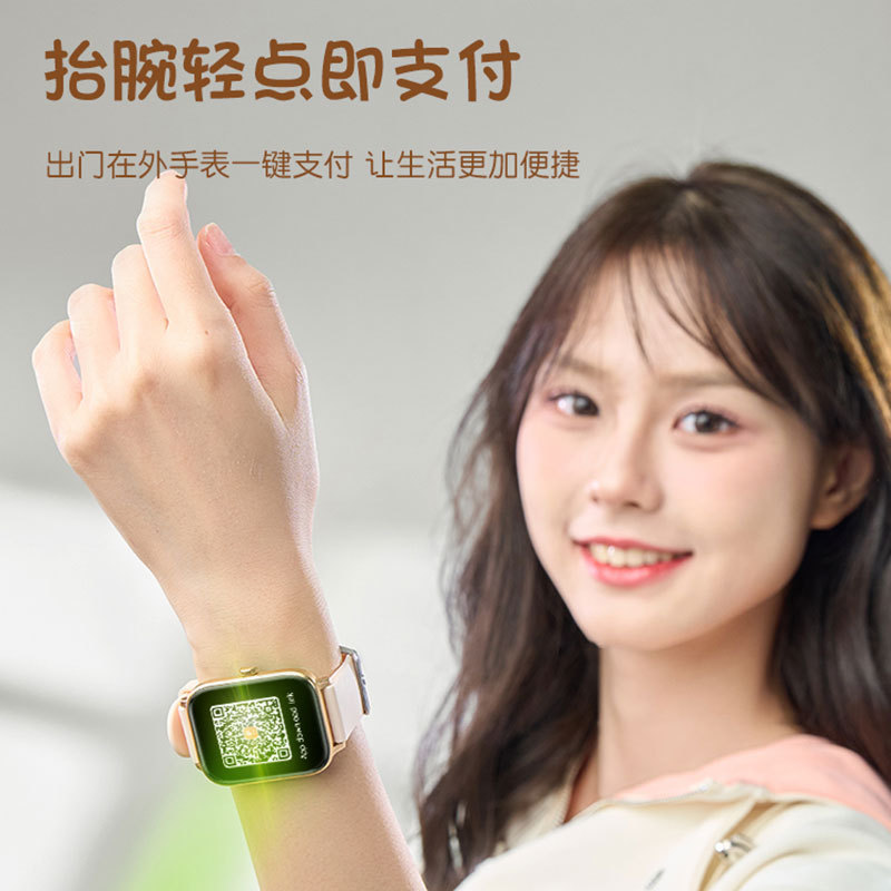 多功能女士时尚智能手表S9运动健康监测蓝牙通话智能手表手环|undefined