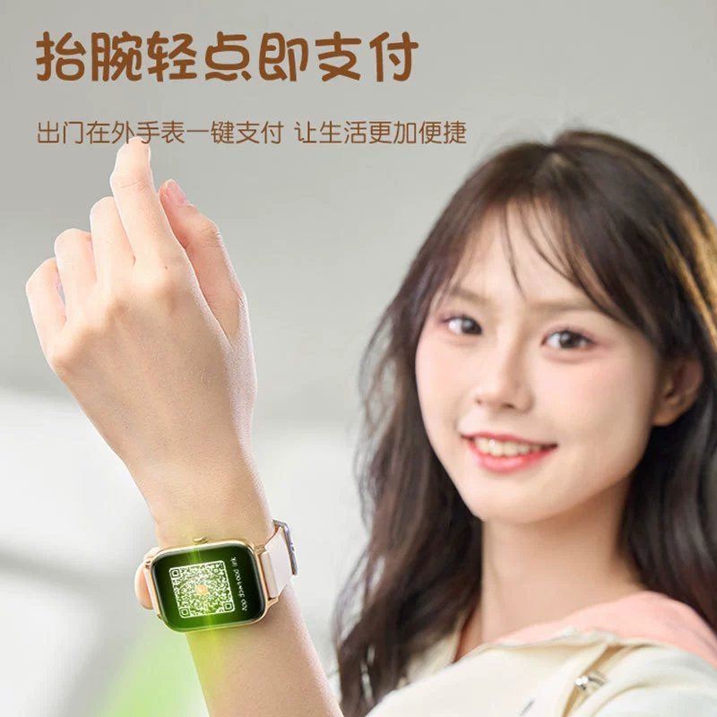 Bracelet, with synchronisation with phone, universal watch for St. Valentine's Day, new collection, bluetooth, Birthday gift