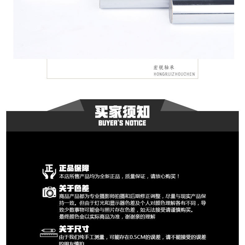 9293381583_1395385674