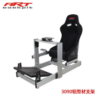 �X�Ͳ�3090ِ܇�Α�ģ�M����P֧��G29/T300RS/DD1/SIMAGIC/CSW