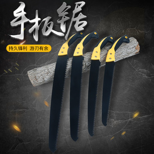 Lengthened manganese steel woodworking hand saw wood cutting hand saw three-sided grinding tooth straight saw Fruit tree pruning saw electrophoresis knife saw