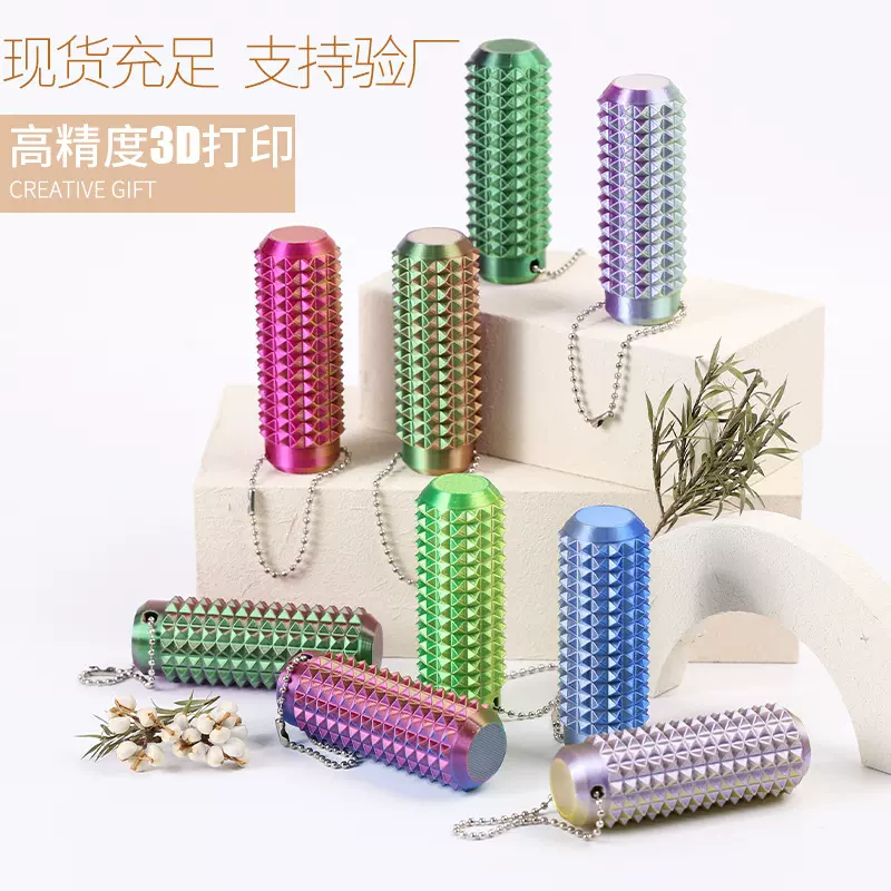 跨境Spiky Grippie Stim Keychain便携式挂饰减压按摩钥匙扣现货
