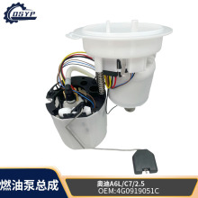 ȼ�ͱÿ��� ZR1144018 4G0919051 4G0919051C�m��춊W��A6L/C7