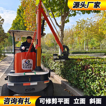 �̻����޼�������Դ��ʻʽ�綯�����޼�����·�̻��������ľ�߿�