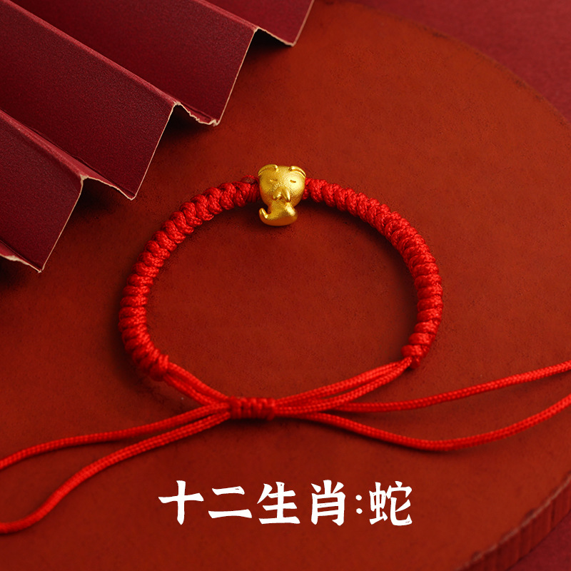 Pulsera de cuerda roja del zodiaco chino estilo nacional aleación de cobre hombres y mujeres cuerda de mano cuerda roja ajustable joyería retro moda nacional