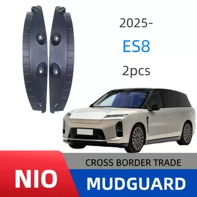 Suitable for Nio Es8 Mudguard