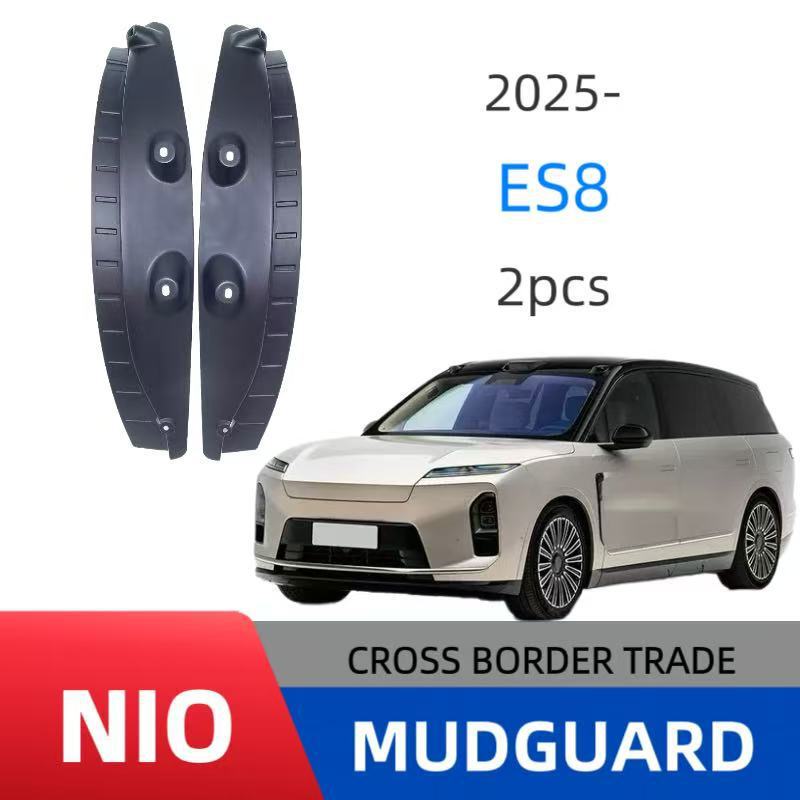 Suitable for Nio Es8 Model Rear Door Lining Mudguard Car Modification
