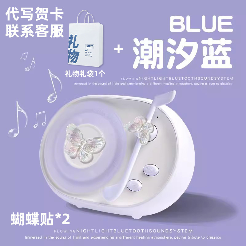 ストリーマ小音響誕生日プレゼントbluetoothスピーカー新年プレゼント年次総会カスタムロゴ高颜値bluetoothオーディオ|undefined