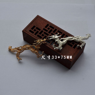 ���~�T�~��ɫ���z��33*75MM�����Ʒһ���ֹ�diy�����Ʒ���