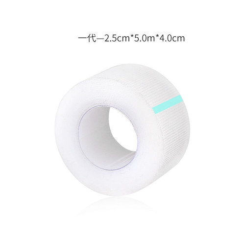 Feel free to stick PE invisible multi-functional anti-wear stickers, breathable anti-wear foot stickers, high-heeled shoes heel stickers, foot protective anti-slip stickers