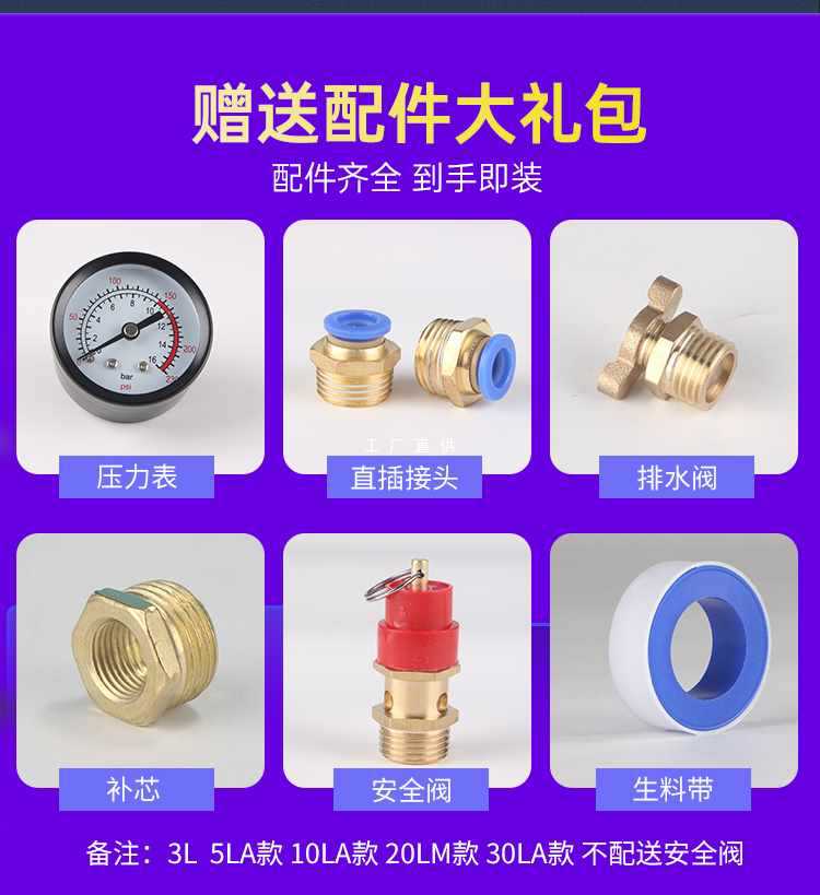 9YW储气罐小型卧式气包压缩空气真空缓冲压力罐30L100升空压机存