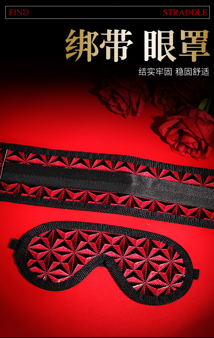 Diamond-Pattern Eye Mask with Leg Restraints and Handcuffs, Black Alloy and Leather Bondage Set — detail image 22