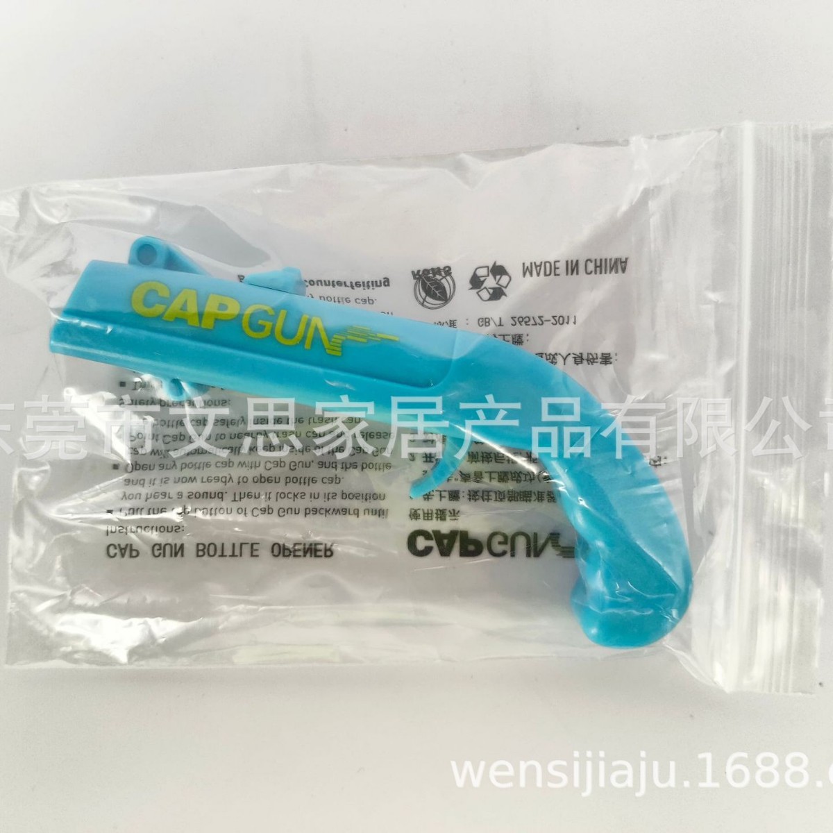 Genuine goods Internet Celebrity CAP pistola catapulta abridor de botellas puede lanzar botella CAP multifuncional cerveza destornillador