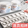 装订圈圈塑料线圈打孔器