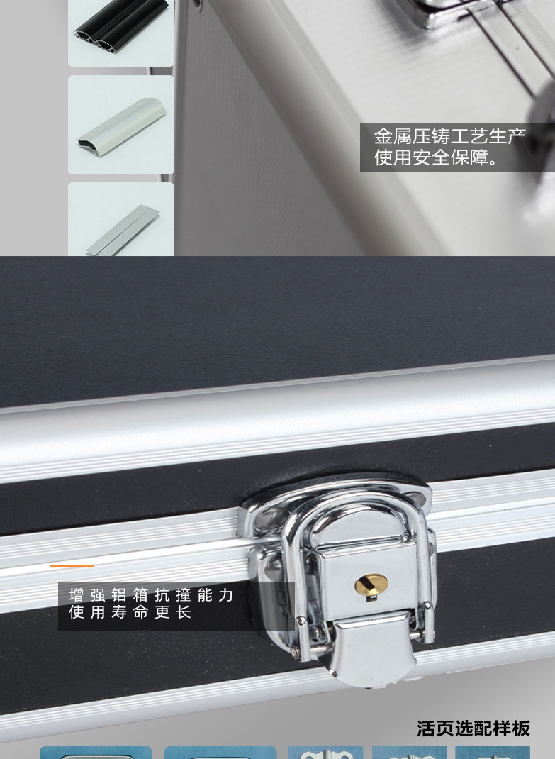 产品详情头部_06