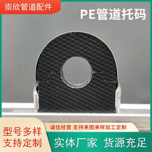 PE������п��{���a�ܵ�ľ�дaEVAľ����ˮ�ܱ�������PE���~����