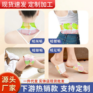 ����ů���N�o�iů�i�N�oϥůϥ�N�l��ů���N���ů���Nů�֌����l