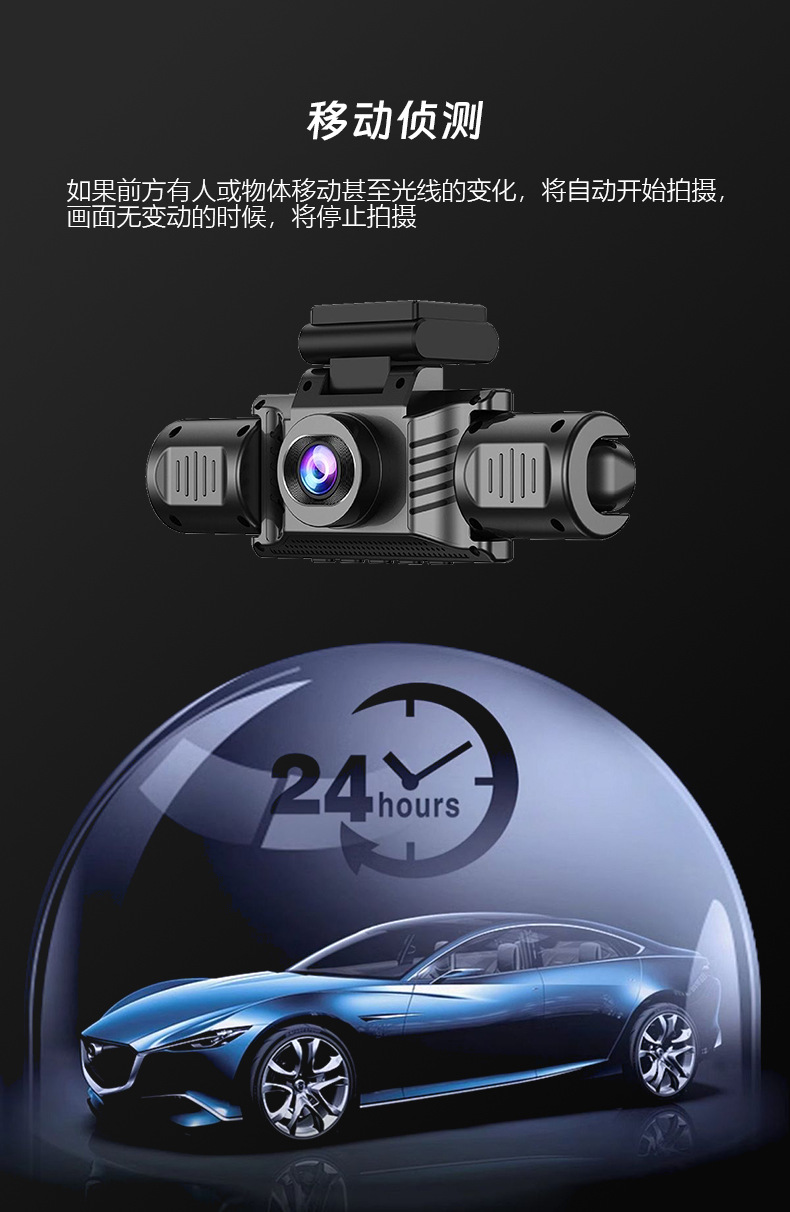 New Model Xc404 Four-Way Wifi Mobile Phone Connectivity 4-Lens High-Definition 1080P Driving Recorder