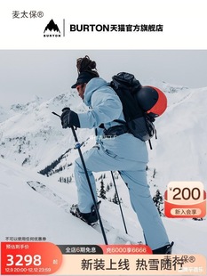 23CYCLICѝ1000012L��ѩ24�DGORETEX��ʿ��BURTONѩ��ak����̫��