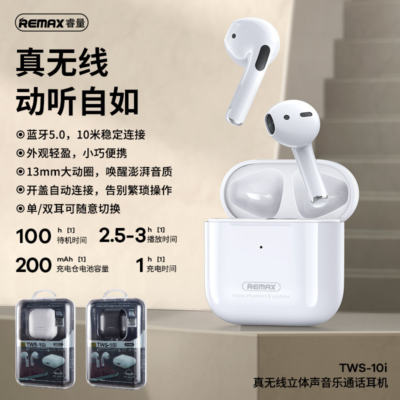 Remax Tws In-Ear Bluetooth Headphones Bluetooth 5.0 Wireless Headphones for Music and Calls Compatible with Apple