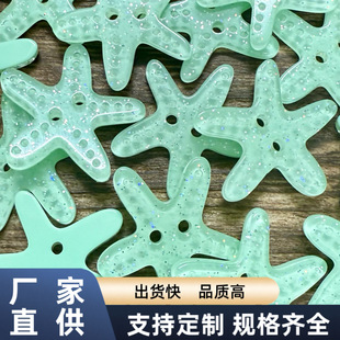 �������������L���ǘ�֬�����ֹ�diy�����b~��
